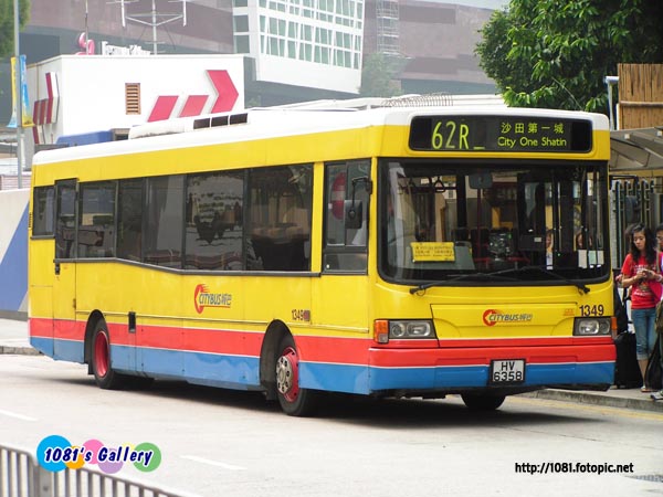 ctb-1349-01.jpg