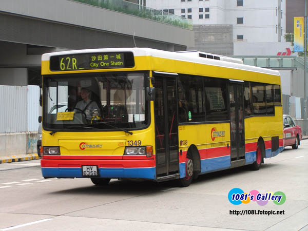 ctb-1349-02.jpg