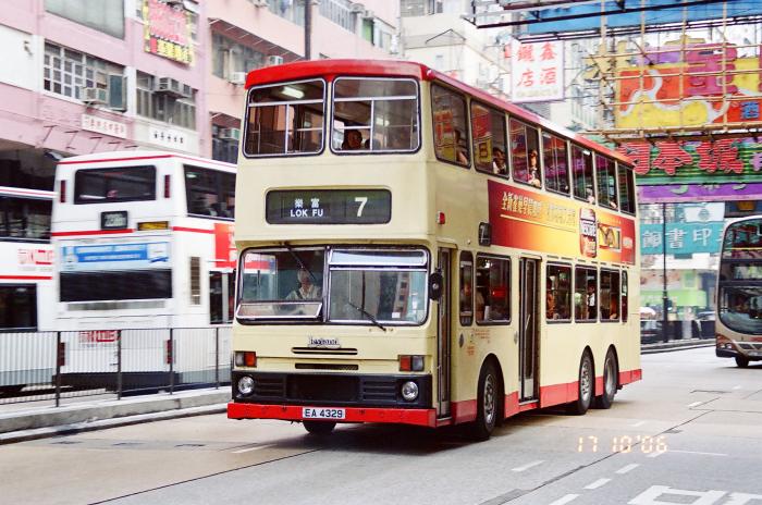 ea4329-7.jpg