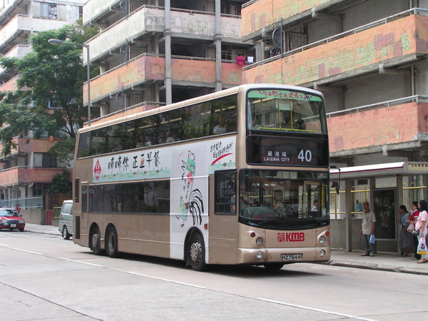 ATR108-B5276-40.JPG