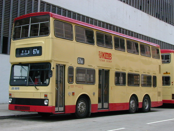 S3M214-09427-67M.JPG