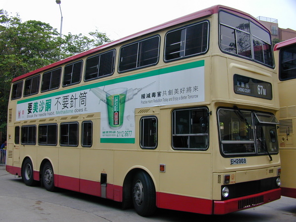 S3M224-20028-67M.JPG