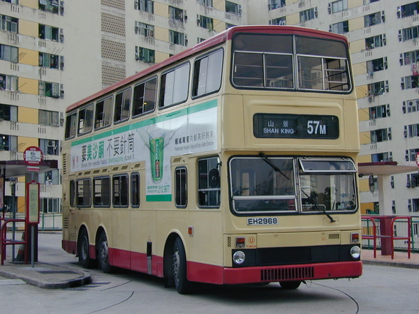 S3M224-23638-57M.JPG