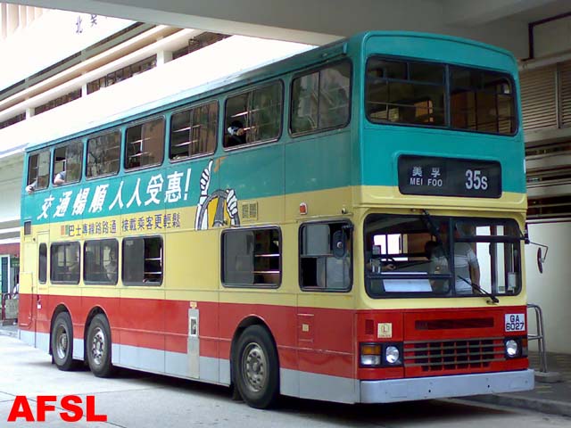 S3N359-35Sz.jpg