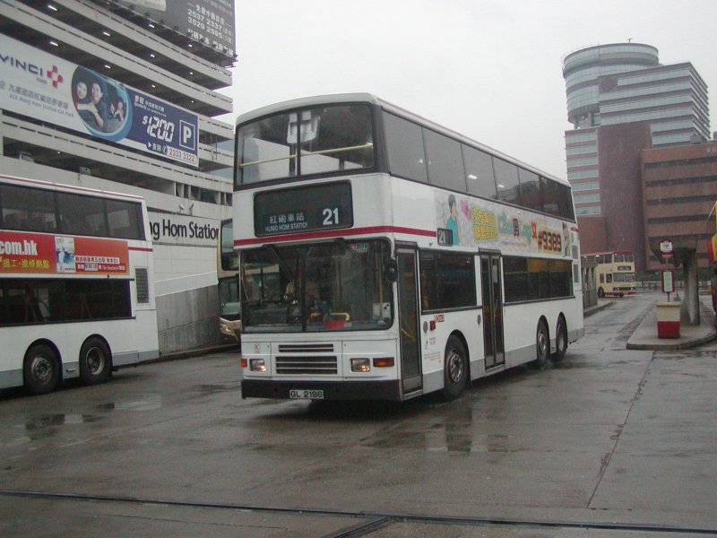 k_av93_1.jpg