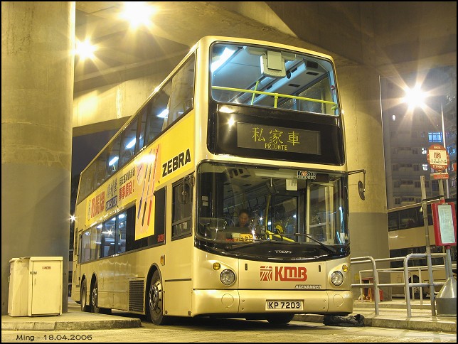 kmb_3asv387_p_06.jpg