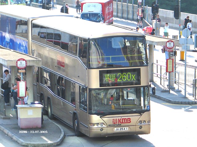 kmb_ap62_260x_05.jpg