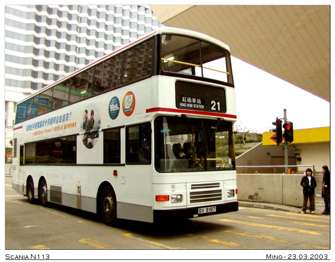 kmb_as5_21_02.jpg