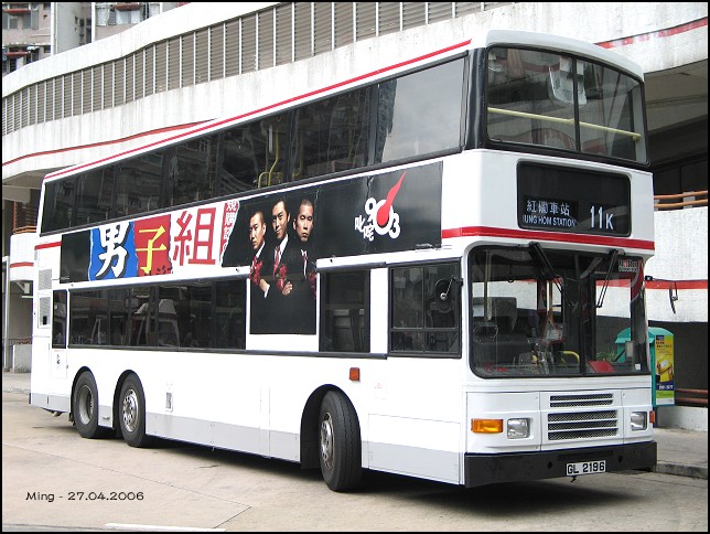 kmb_av93_11k_06.jpg