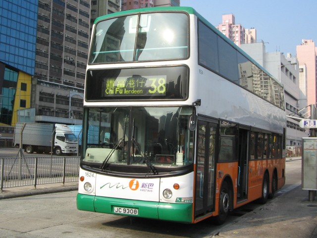 20060919011.jpg