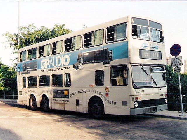 DL7966.jpg