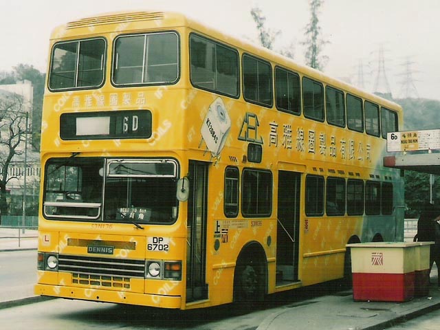 DP6702.jpg