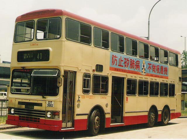 DT380.jpg