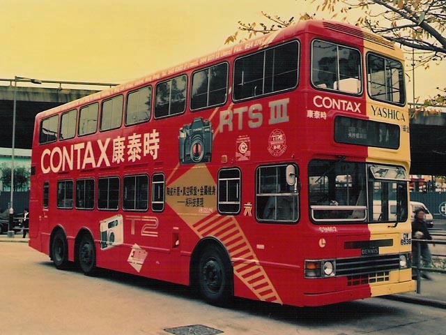 DW6538.jpg