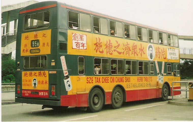 DX3175.jpg