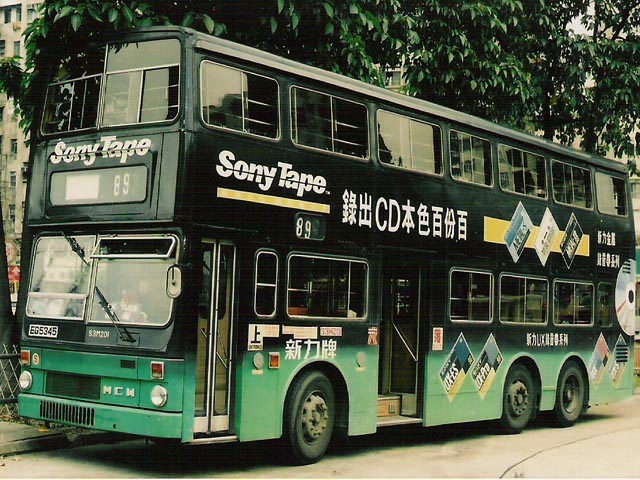 EG5345.jpg