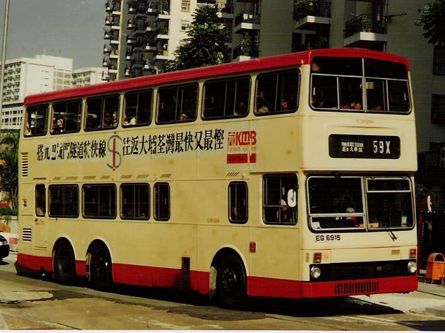 EG6915.jpg