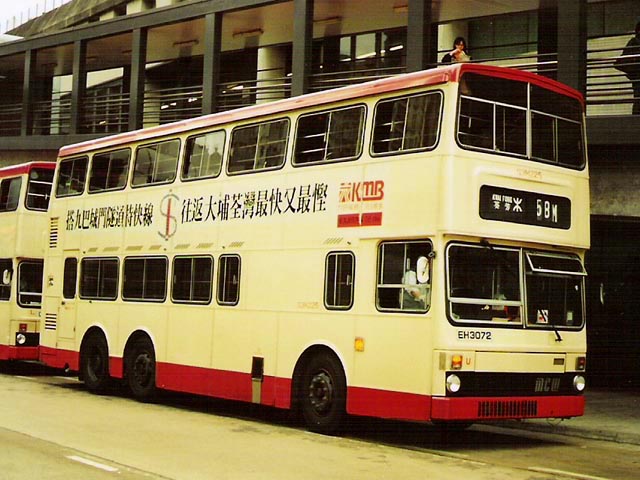 EH3072.jpg