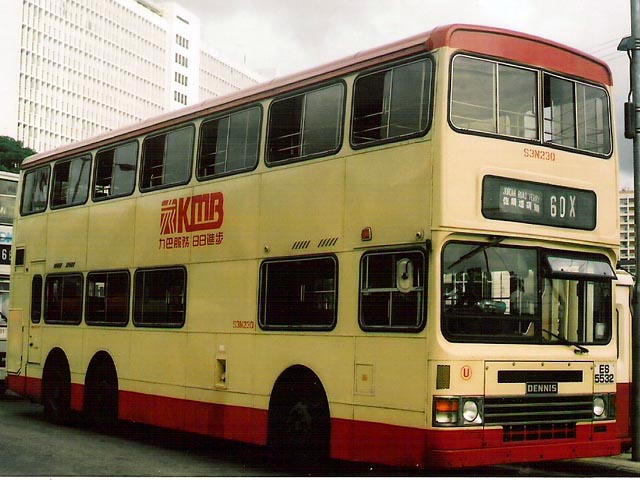 ES5532.jpg
