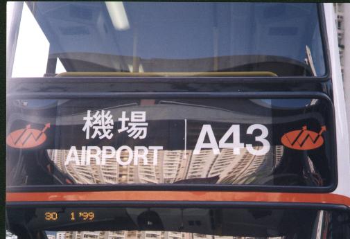 a43-2.jpg