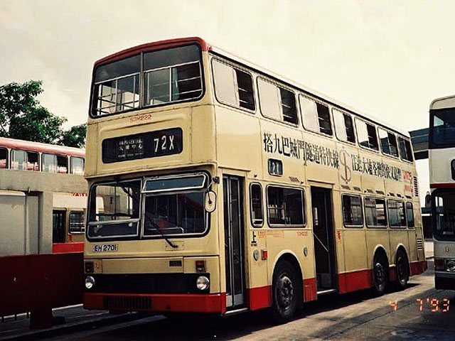 EH2701.jpg