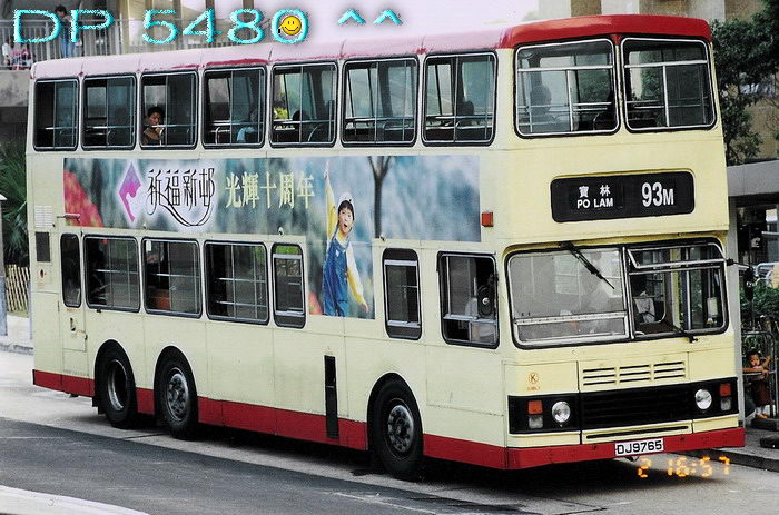 DJ9765@93M.jpg