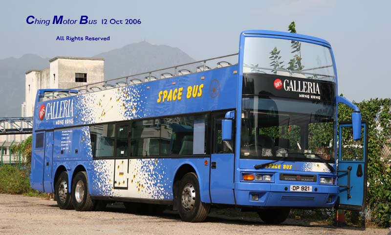 DP921.jpg
