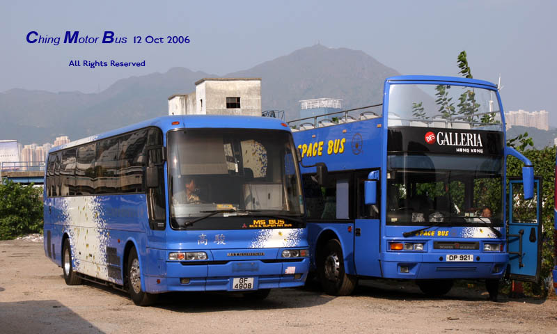 GF4908_DP921.jpg