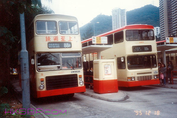g487.jpg