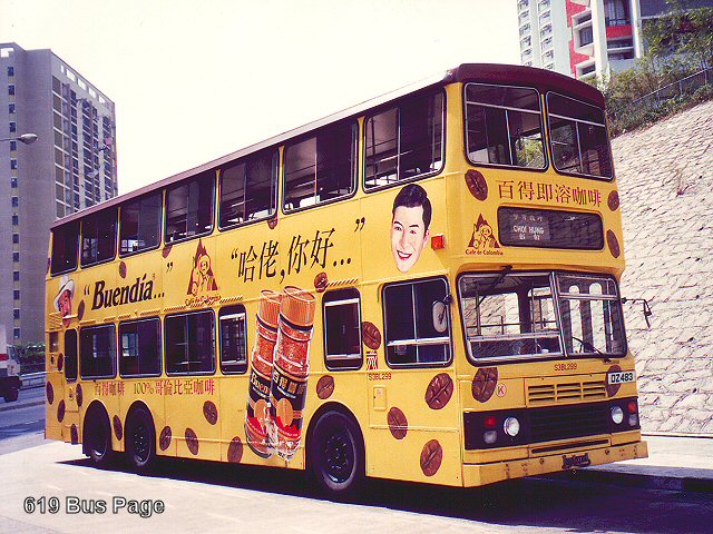 s3bl299.jpg