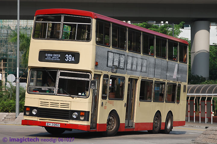 s3l380-39a.jpg