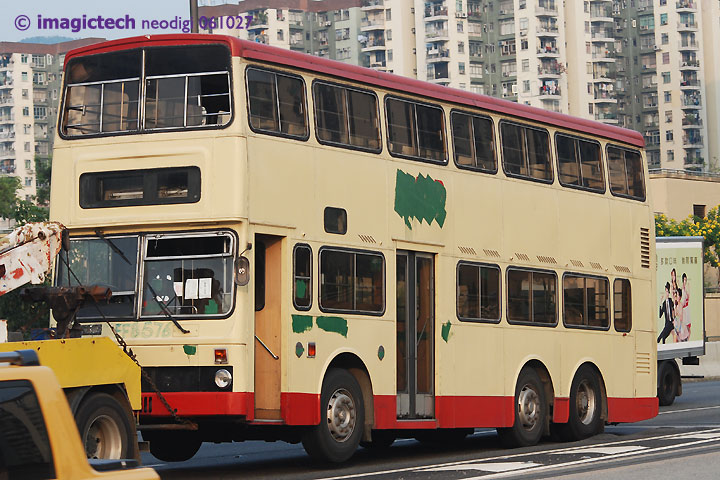 s3m166-tow.jpg