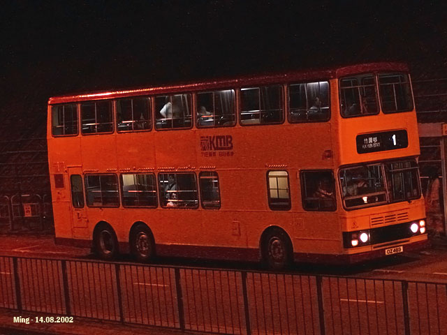 20020814_78.jpg