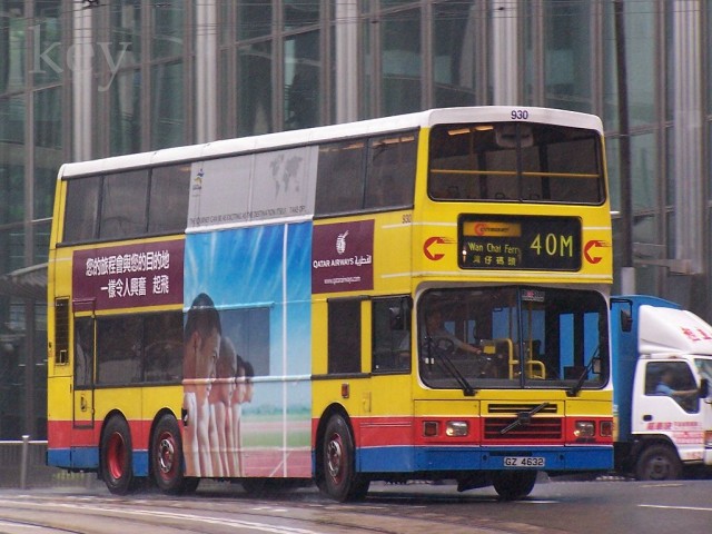 40M_930.jpg