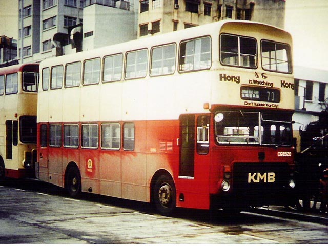 CG8920.jpg