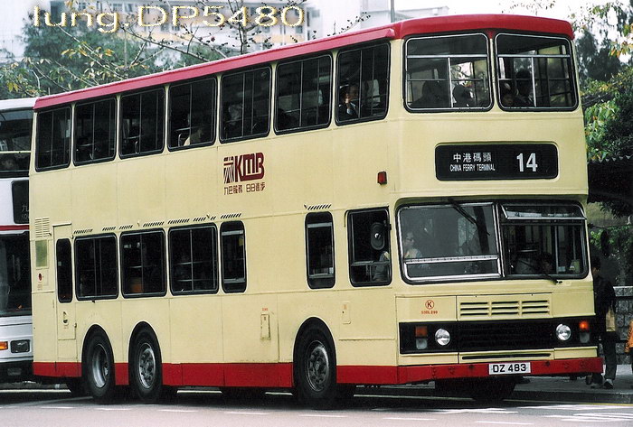 DZ483@14--B.jpg