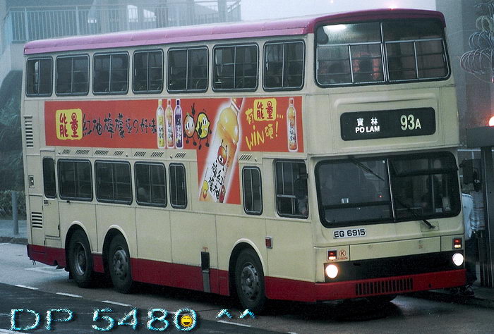 EG6915Bl.jpg