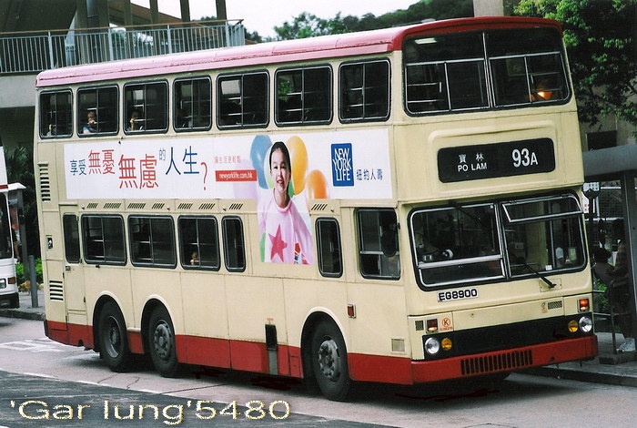 EG8900@93A.jpg