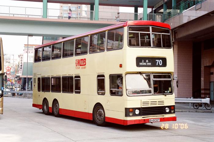 EH9097-70.jpg