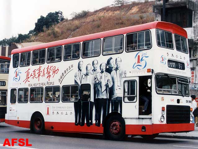 G45-36z.jpg