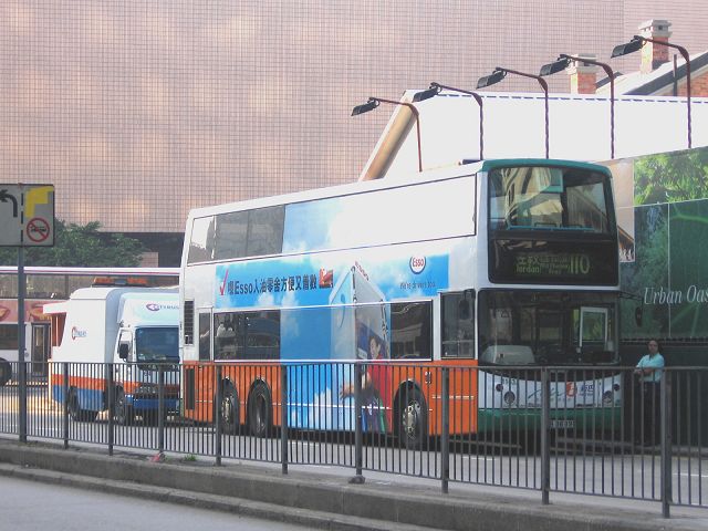 IMG_4993.jpg