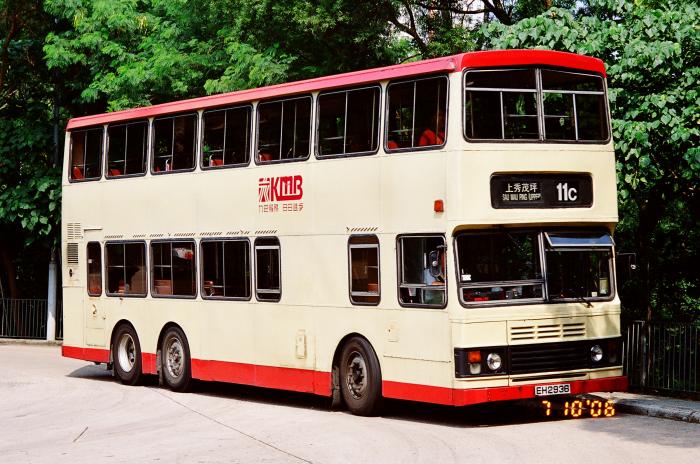 eh2936-11c-3.jpg