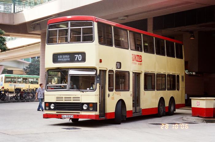 eu5923-70.jpg