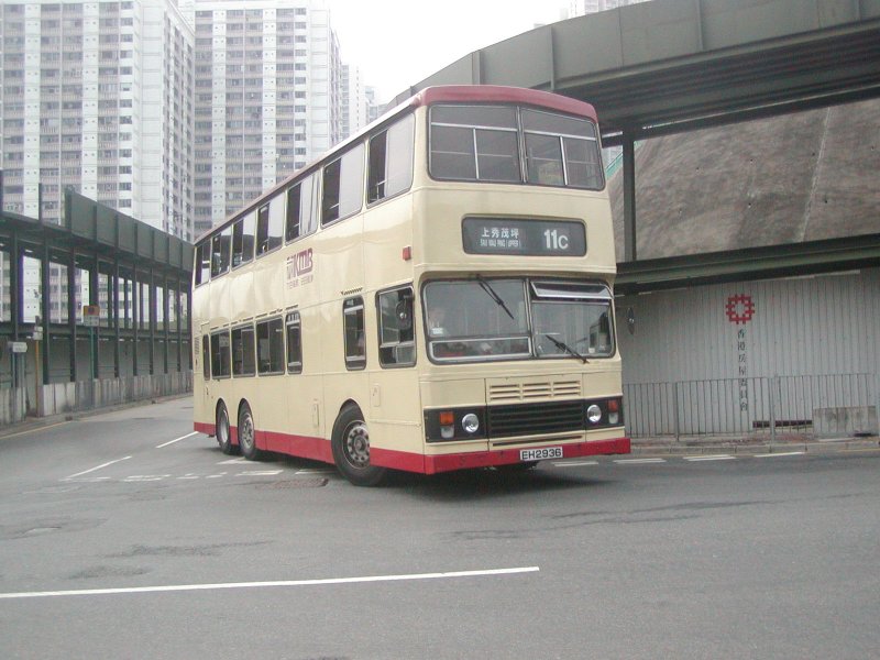 k_s3bl377_1.jpg