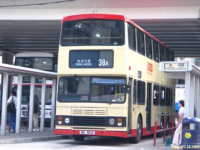 kmb_s3v30_38a_061027s.jpg