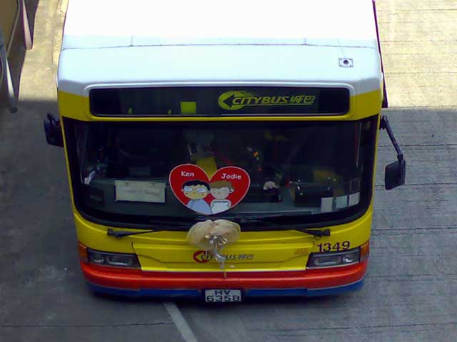 1349bz.JPG