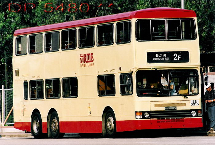 ES5915@2f.jpg