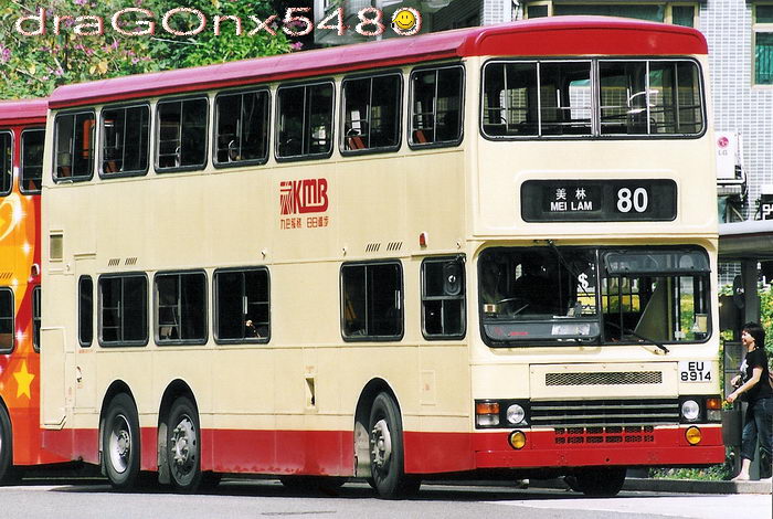 EU8914@80.jpg