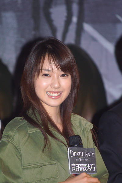 PICT0455.JPG