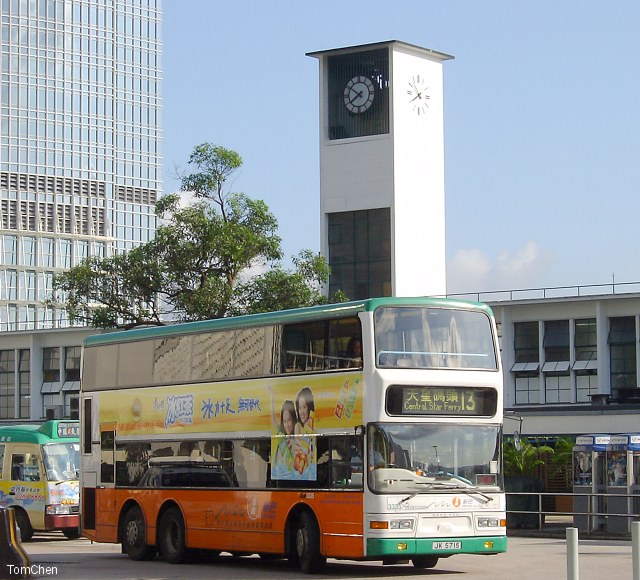 centralstar13.jpg
